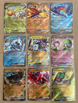 Pokemon Card Lot SV4a Shiny Treasure EX (9 Card Lot) Japanese NM/M No Dupes - Image 1