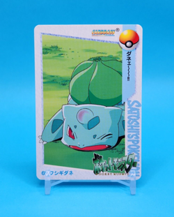 Pokemon Card Japanese - Bulbasaur #69 - Bandai - Anime Collection - Image 1