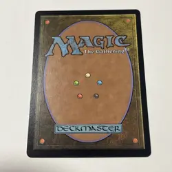 Rush of Dread Outlaws of Thunder Junction Regular - Image 2