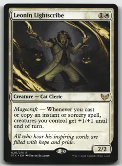 Leonin Lightscribe R Strixhaven: School of Mages 20 LP - Image 1