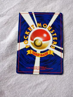 Lapras Fossil Set Foil Japanese 1996 No. 131 Pokemon TCG Holo Rare LP - Image 2