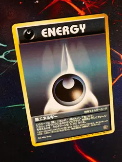 LP/MP JAPANESE Pokemon DARK ENERGY Card TRAINERS Vol.4 MAGAZINE Promo #198 Neo#2 - Image 1