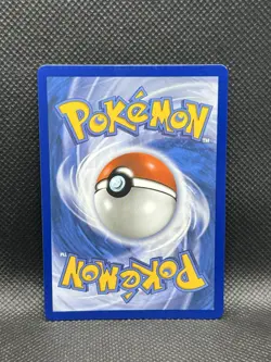 Punk Helmet 121/094 ULTRA RARE HOLO Phantasmal Flames Me02 Pokemon English Foil - Image 2