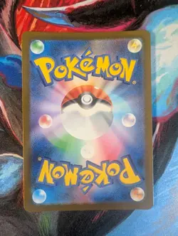 🦌 Pokemon Sawsbuck 074/071 AR Cyber Judge sv5m Japanese MINT 🦌 - Image 2