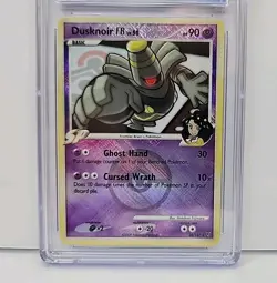 CGC 9 Dusknoir FB Supreme Victors Crosshatch Holo 26/147 Pokemon League 2009 - Image 4