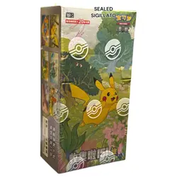 Pokemon jumbo box 151 journey fat display pikachu chinese sealed fei 6x20 6977321121605 - Image 1