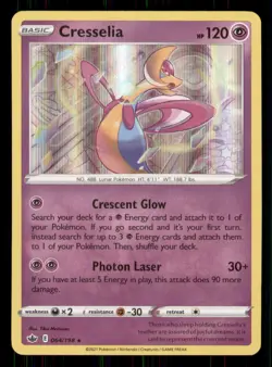 Cresselia SWSH06: Chilling Reign #064/198 Holo Rare Pokemon LP - Image 1