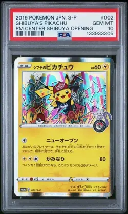 2019 POKEMON JPN S PROMO POKEMON CENTER SHIBUYA OPENING SHIBUYA'S PIKACHU PSA 10 - Image 1