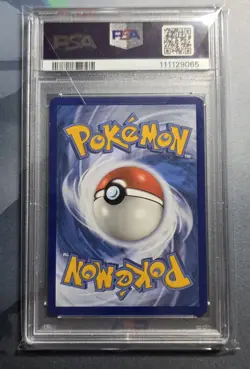 2019 Pokemon S&M Togepi & Cleffa & Igglybuff GX 143/236 Cosmic Eclipse PSA 10 - Image 2
