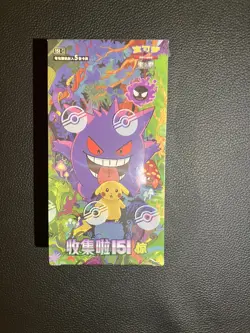 Pokemon 2025TCG Chinese Collect 151C Surprise Slim Booster Box Sealed - Image 1
