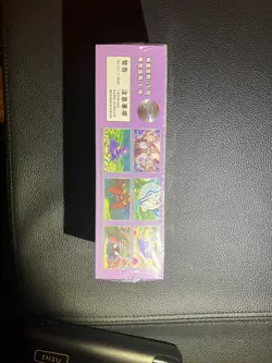Pokemon 2025TCG Chinese Collect 151C Surprise Slim Booster Box Sealed - Image 2