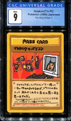 CGC 9 Pokemon 1998 Japanese Vending Series 3 ImakuniUs PC - Image 1