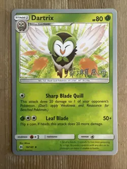Pokemon TCG Dartrix Sun & Moon Base Set 10/149 World Championships 2017 NM - Image 1