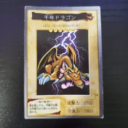 Thousand Dragon 15 Bandai Japanese Yugioh Card ~ HP - Image 1