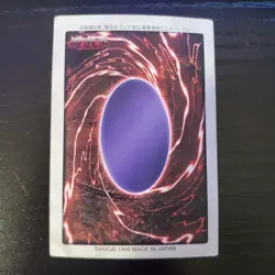 Thousand Dragon 15 Bandai Japanese Yugioh Card ~ HP - Image 2