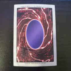 Baby Dragon 28 Bandai Japanese Yugioh Card ~ HP - Image 2