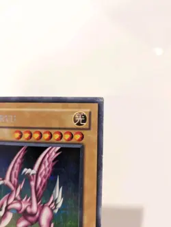 Seiyaryu (Dark Duel Stories) DDS-004 Prismatic Secret Rare MP - Image 3