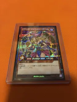 Yugioh Rush Duel Dark Magician Girl RD/G001-JP002 Japanese - Image 1