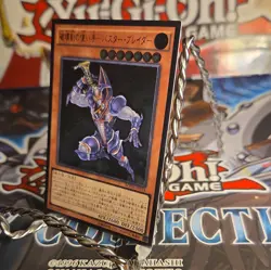 NM Buster Blader the Destruction Sword BOSH-JP018 Ultimate Rare YuGiOh - Image 3