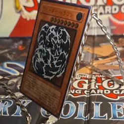 NM Water Dragon EEN-JP015 Ultimate Rare YuGiOh - Image 4