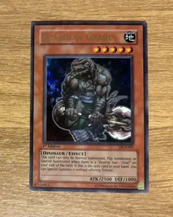 Yugioh Guardian Grarl DCR-007 Ultra Rare 1st Ed LP - Image 1