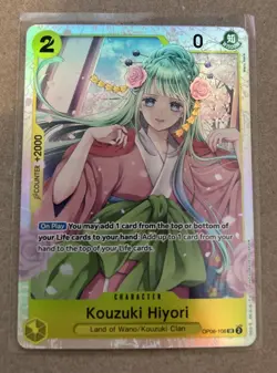 Kouzuki Hiyori SR OP06-106 - Wings of the Captain - One Piece TCG - Image 1