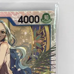 Nefeltari Vivi 024 EB03-024 Extra Booster: One Piece Heroines Edition Foil Eng - Image 2