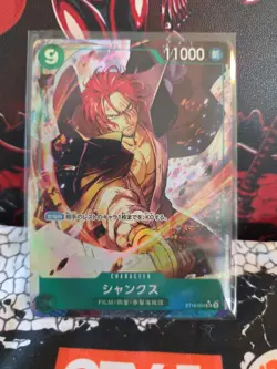 One Piece TCG Shanks Alt Art Japanese ST16-004 PRB-02 The Best Vol.2 - Image 1