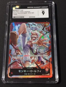 One Piece TCG Monkey D. Luffy ST21-001 JAP CGC 9 - Image 1