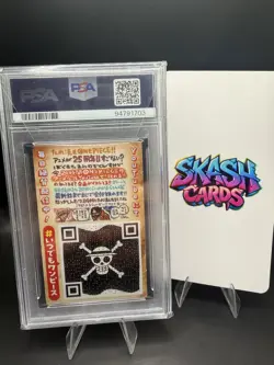 2023 One Piece JAP Monkey D. Luffy Jump Festa PSA 9 - Image 2