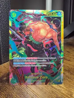One Piece - Roronoa Zoro OP06-118 (Reprint) LD-01 Card English - Near Mint - Image 1