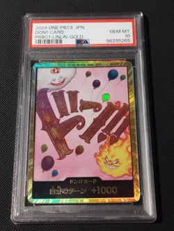 One Piece TCG DON Linlin Gold PRB01 JAP PSA 10 - Image 1