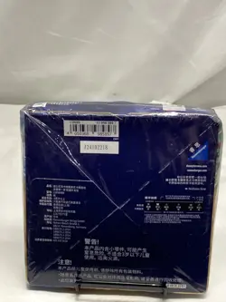 Disney Lorcana TCG S-Chinese First Chapter Booster Box Sealed New - Image 5