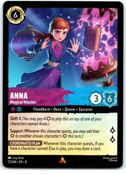 #72 Anna - Magical Mission Rare Playset x4 2025 Disney Lorcana Reign of Jafar 4x - Image 4