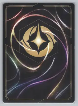 Disney Lorcana - Cinderella - Ballroom Sensation 3/204 - Floodborn -z155 - Image 2