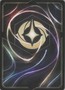 Disney Lorcana Winterspell (11) #150/204 Darkwing Duck - Dashing Gadgeteer - Image 2