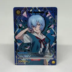 Union Arena Evangelion Rei Ayanami U Star Card - Image 1