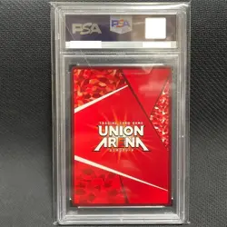 PSA10 Tanjiro Kamado Winner UAPR KMY 1 008 Union Arena 2023 Rare Demon Slayer JP - Image 2