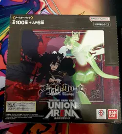 🔥 Sealed Black Clover Union Arena Booster Box – Japanese – Bandai Namco 🔥 - Image 1