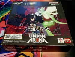 🔥 Sealed Black Clover Union Arena Booster Box – Japanese – Bandai Namco 🔥 - Image 2