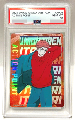 PSA10 Ap Card Union Arena Jujutsu Kaisen Yuji Itadori ACTION POINT Trading Card - Image 1