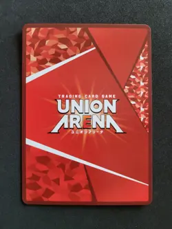 Union Arena, My Hero Academia, Mirko, UA10BT/MHA-1-095 R One Star Parallel - Image 2