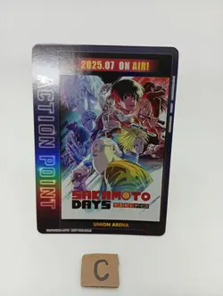 SAKAMOTO DAYS UAPR/SMD-AP01 Action Point Card Promo Union Arena Foil JP - Image 1