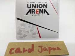 SAKAMOTO DAYS UAPR/SMD-AP01 Action Point Card Promo Union Arena Foil JP - Image 5