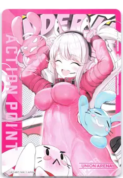 Action Point UE14BT/NIK-1-AP04 Normal Union Arena GODDESS OF VICTORY: NIKKE - Image 1