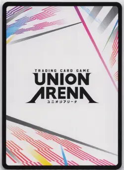 Action Point UE14BT/NIK-1-AP06 Normal Union Arena: GODDESS OF VICTORY: NIKKE - Image 2