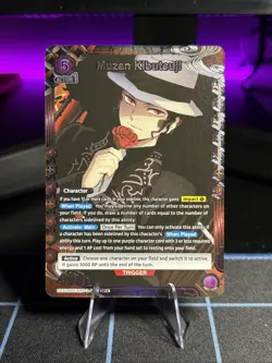 Union Arena Demon Slayer Muzan Kibutsuji UEX05BT/KMY-3-049 Super Rare 1-Star SR* - Image 1