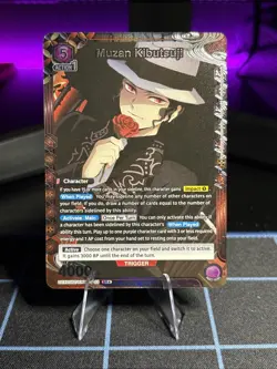 Union Arena Demon Slayer Muzan Kibutsuji UEX05BT/KMY-3-049 Super Rare 1-Star SR* - Image 2