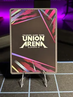 Union Arena Demon Slayer Muzan Kibutsuji UEX05BT/KMY-3-049 Super Rare 1-Star SR* - Image 3