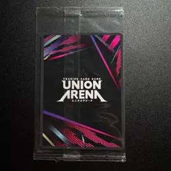 Union Arena - Kurapika Release Event - Sealed - Hunter X Hunter Anime - Image 2